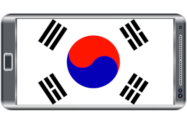 South Korea flag on a smartphone
